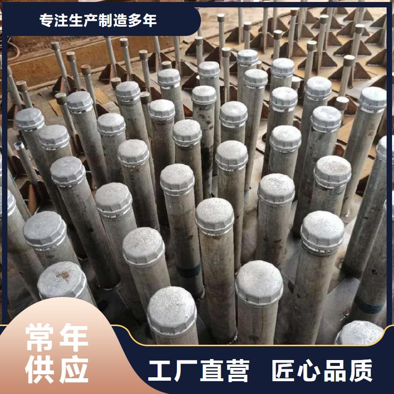 预埋沉降板现货当天发货