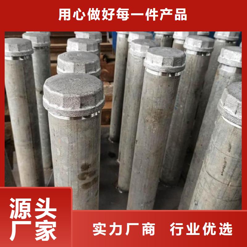 预埋沉降板现货当天发货