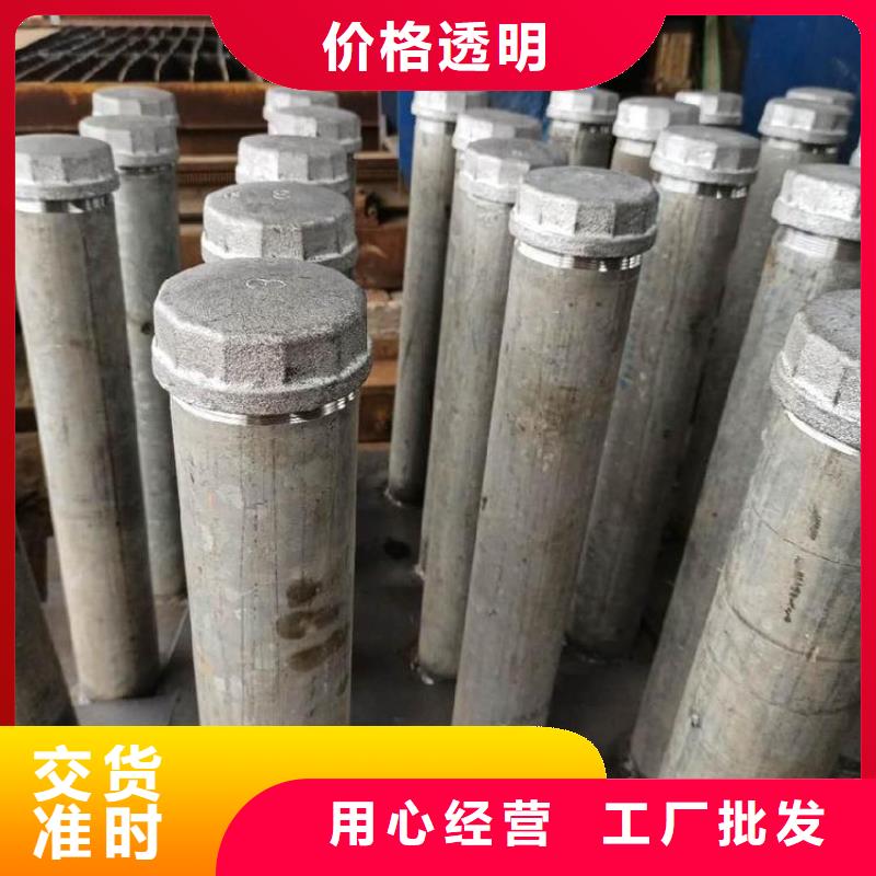 沉降板现货国标价钱