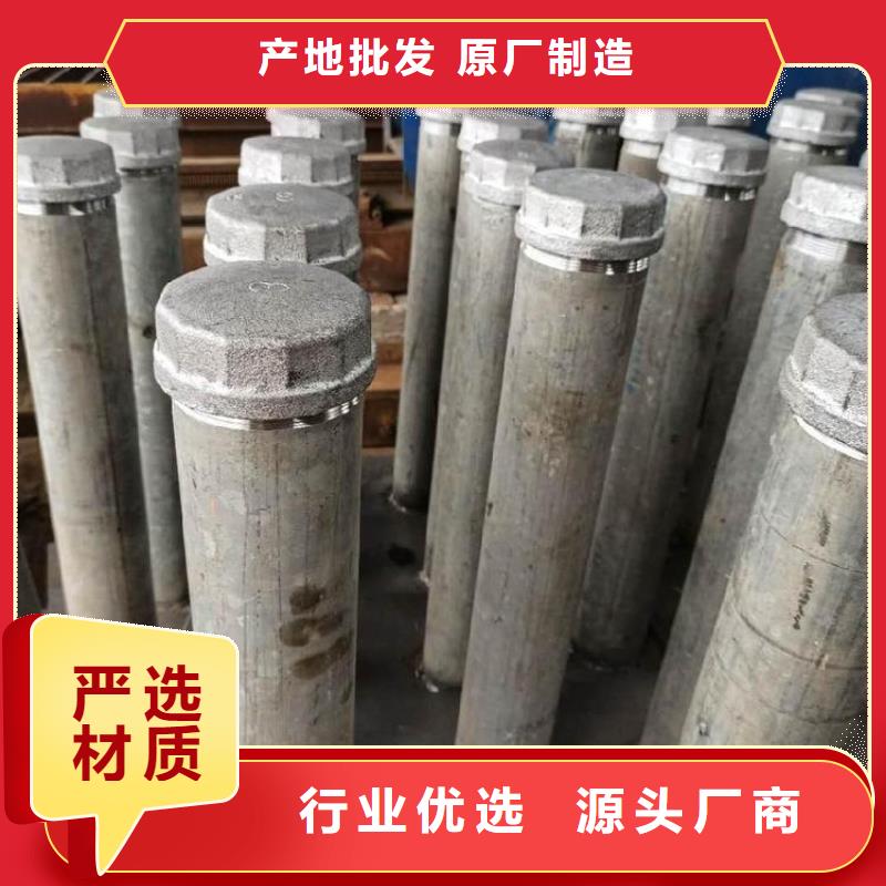 预埋沉降板生产厂家送货到现场