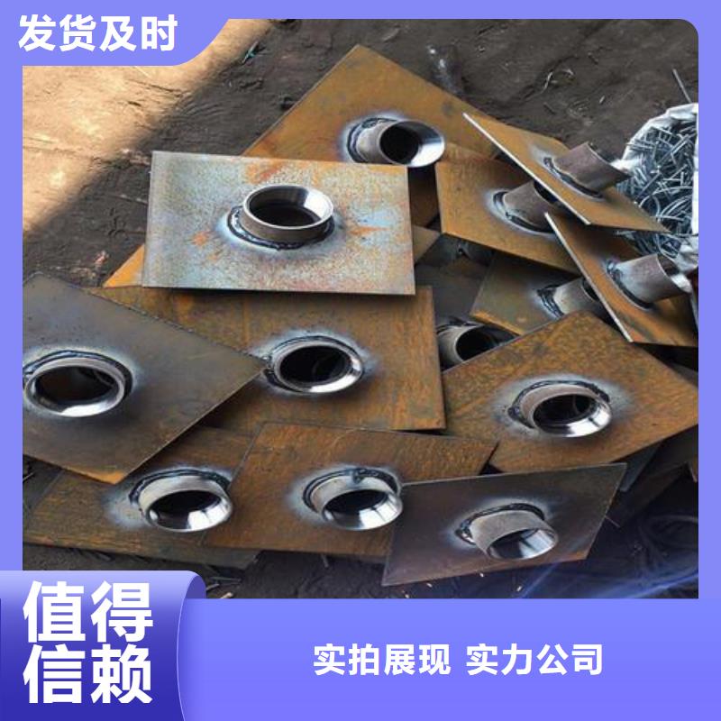 500型号沉降板现货本地工厂