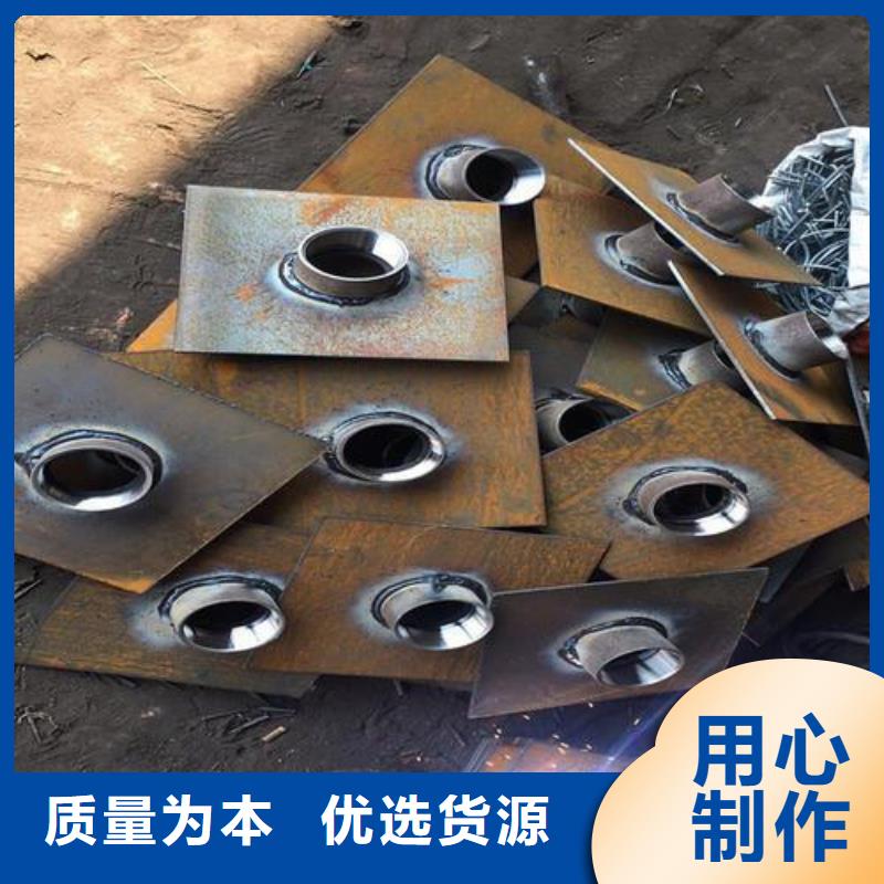 沉降板生产厂家无中间商