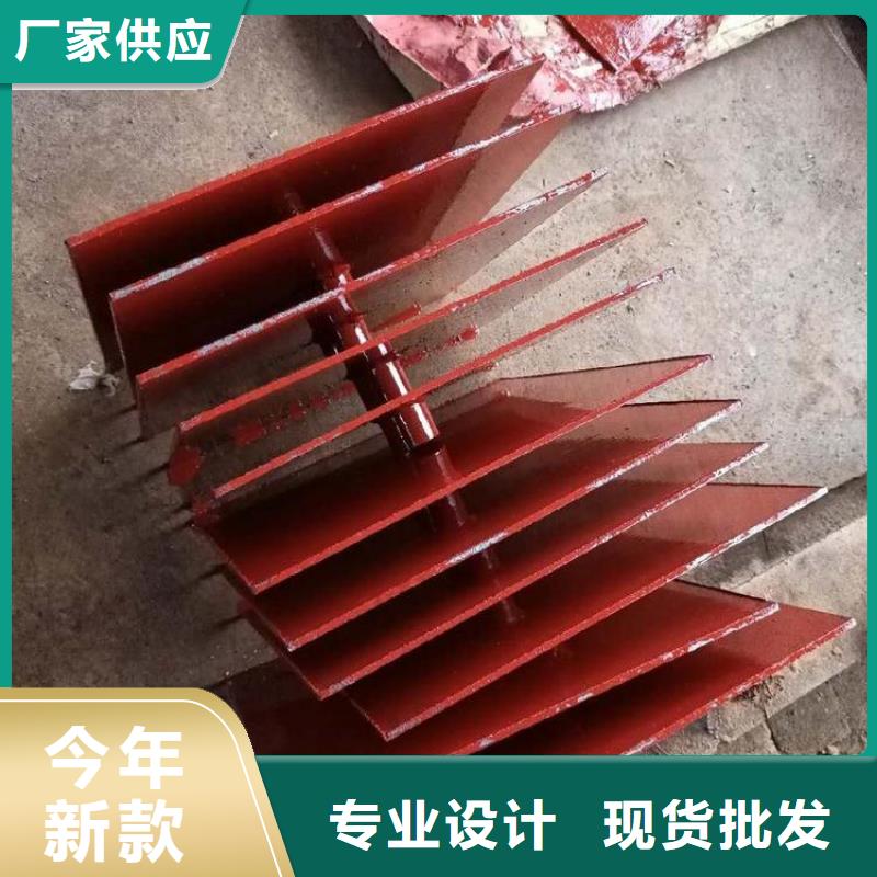 沉降板厂家400规格