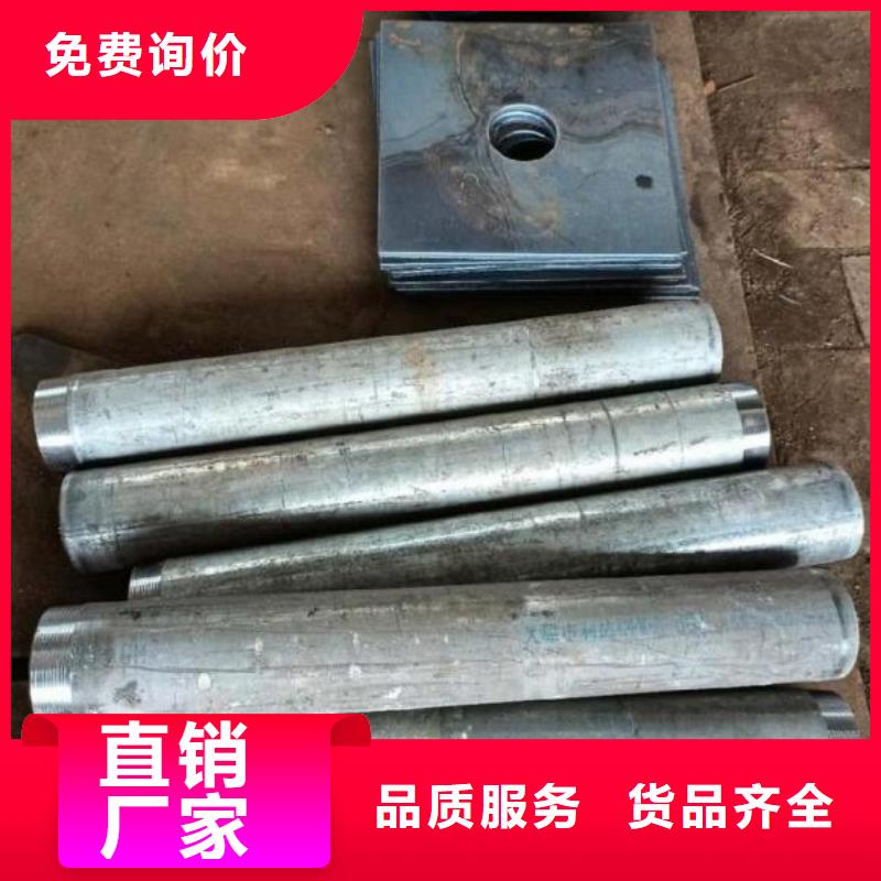 500型号沉降板现货本地工厂