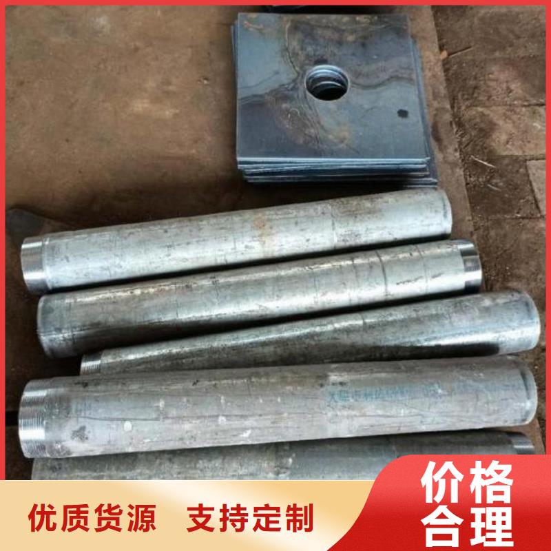 沉降板现货国标价钱
