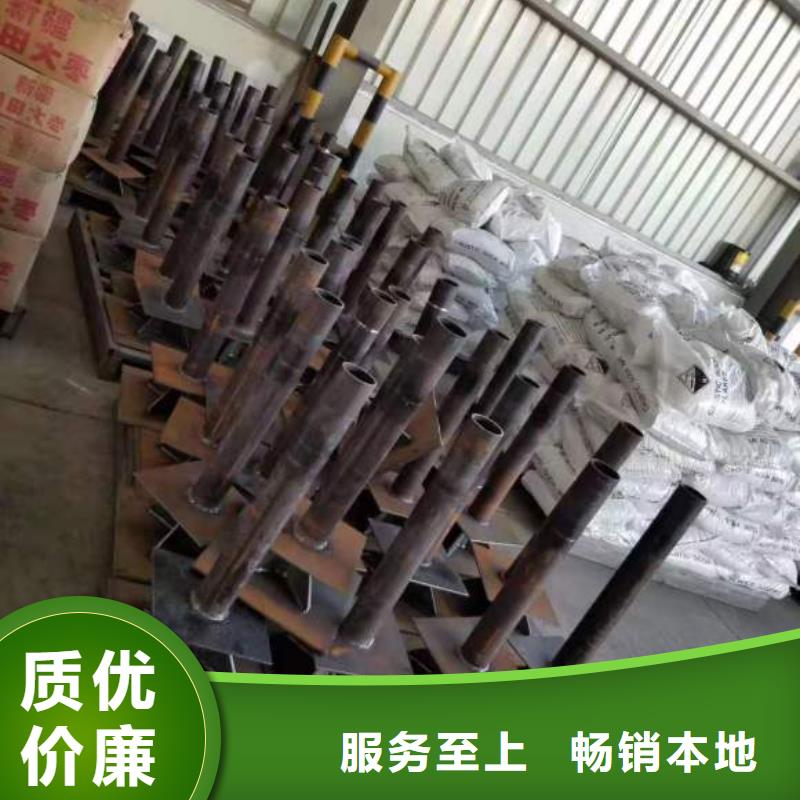 沉降板现货国标价钱