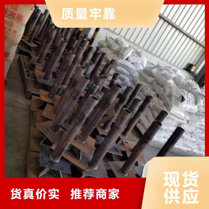 沉降板现货国标价钱