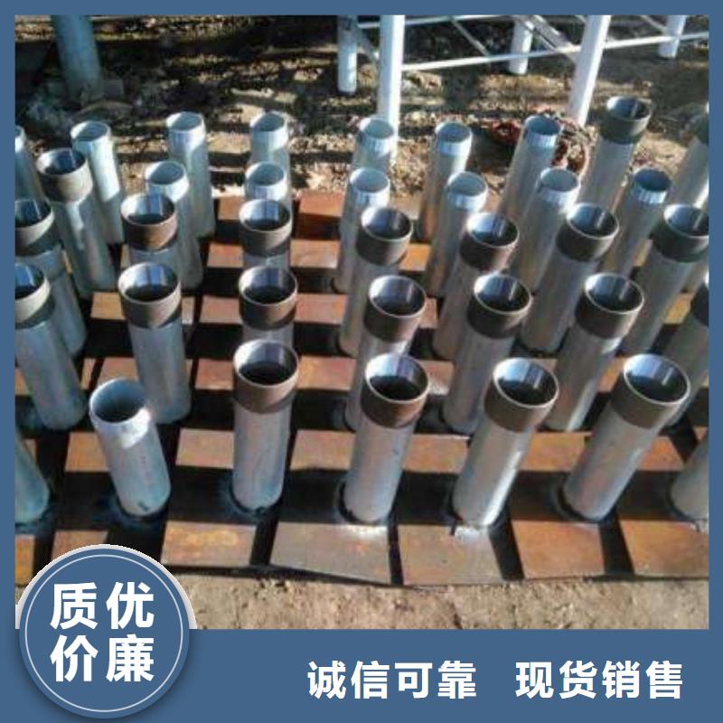 沉降板厂家400规格
