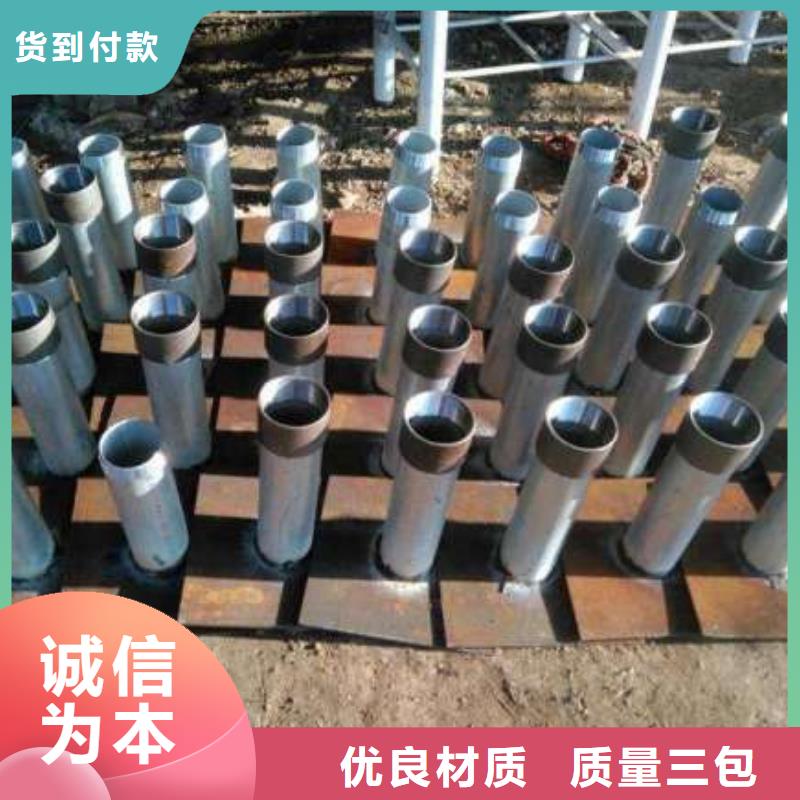 500型号沉降板现货本地工厂