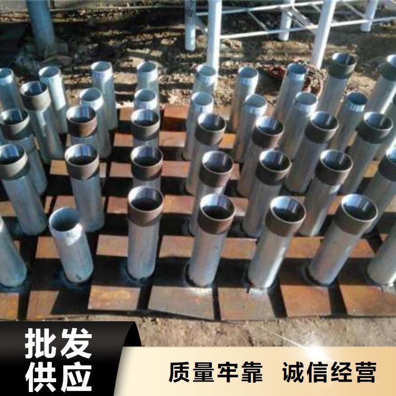 预埋沉降板生产厂家送货到现场