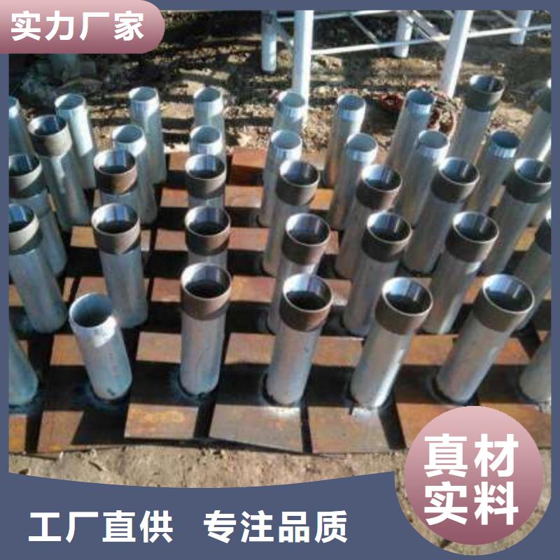 沉降板厂家今日行情