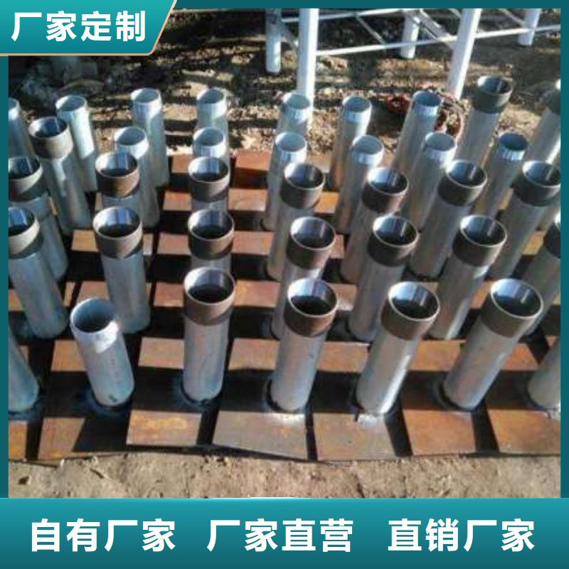 预埋沉降板现货当天发货