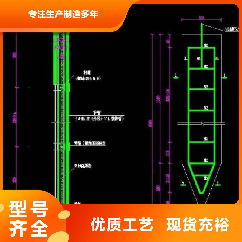 沉降板现货国标价钱