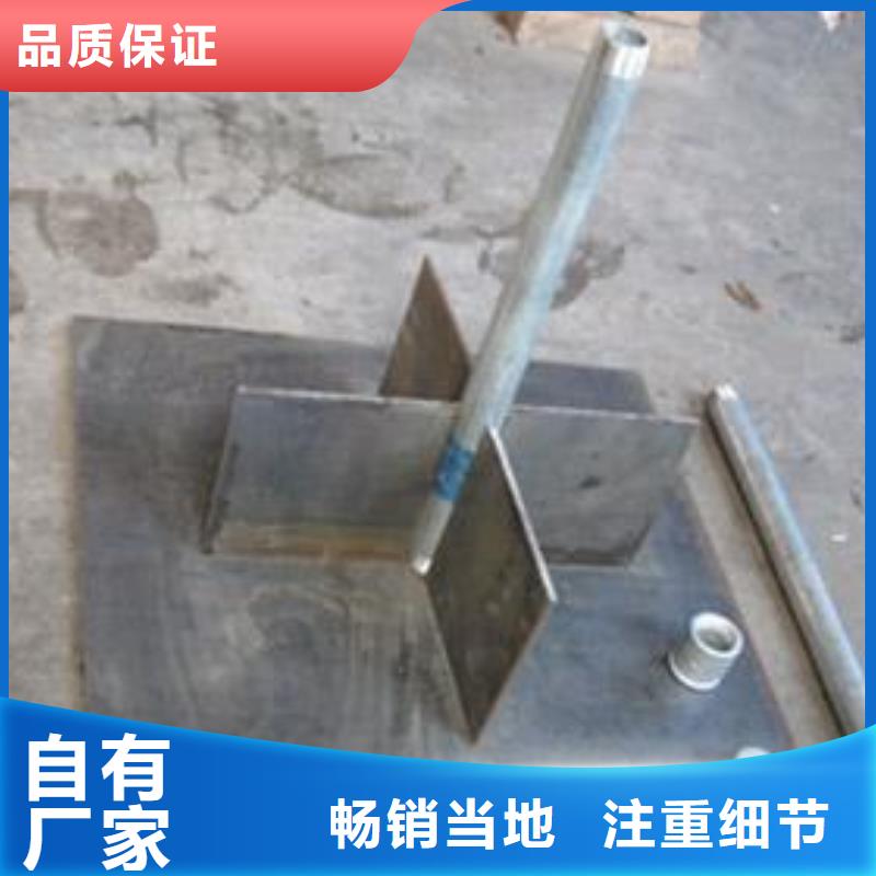 质量可靠的沉降板厂家