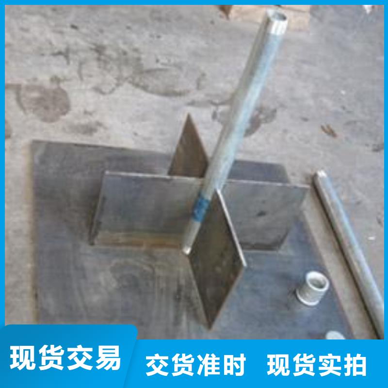 观测板现货非标价钱