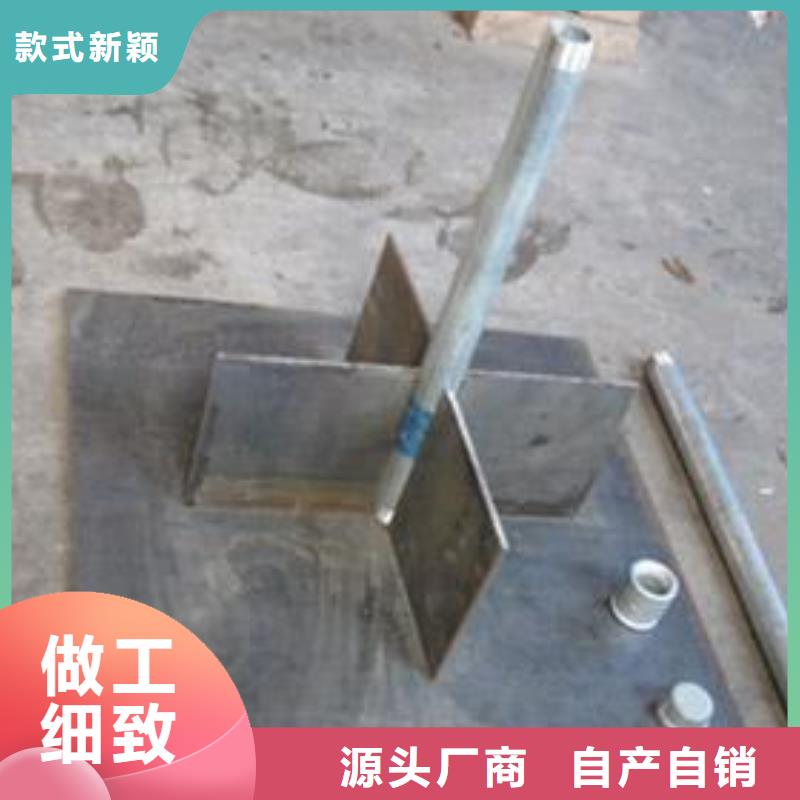 沉降板厂家送货到现场
