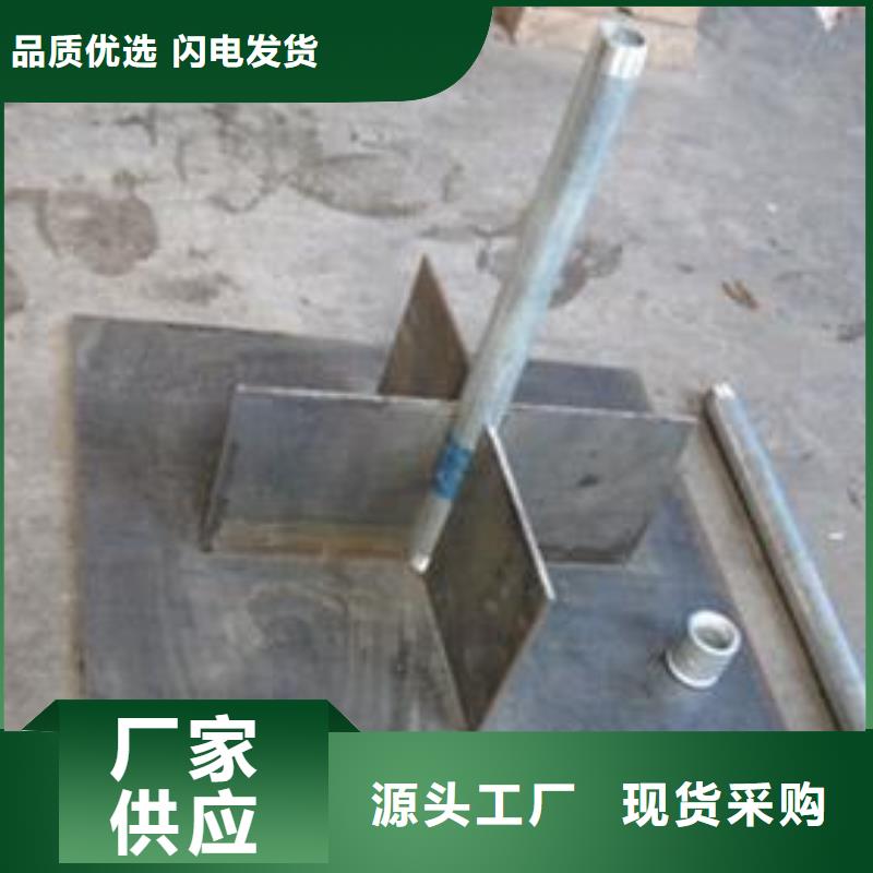 路基沉降板生产厂家本地发货