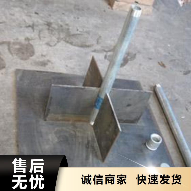 县沉降板厂家送货到现场