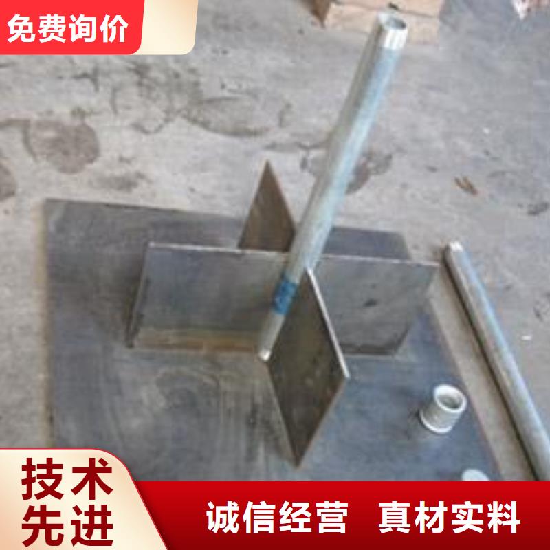 沉降板生产厂家无中间商
