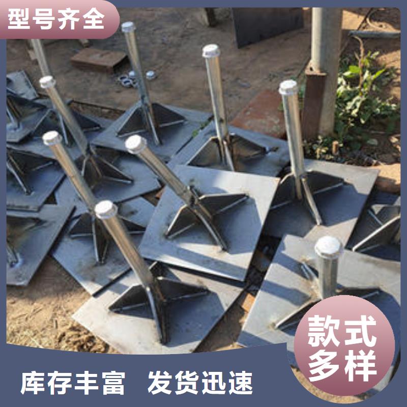文昌市路基沉降板厂家规格型号