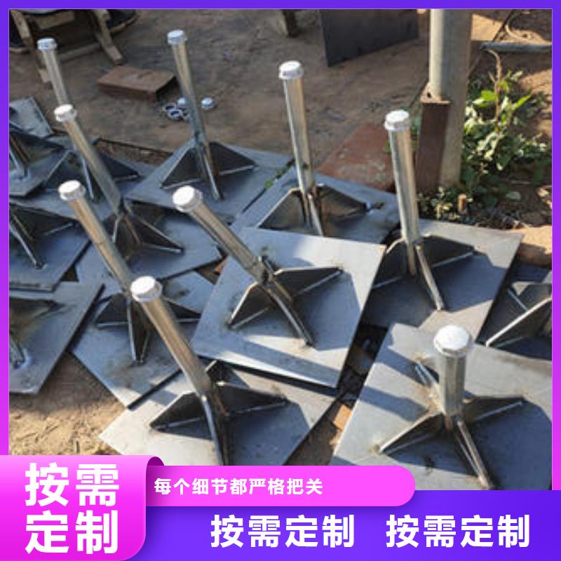 屯昌县400沉降板生产厂家镀锌观测管