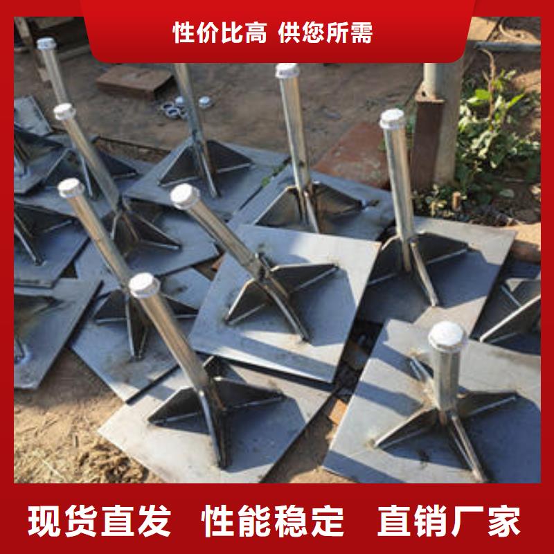 广东沙井街道沉降板厂家货源充足