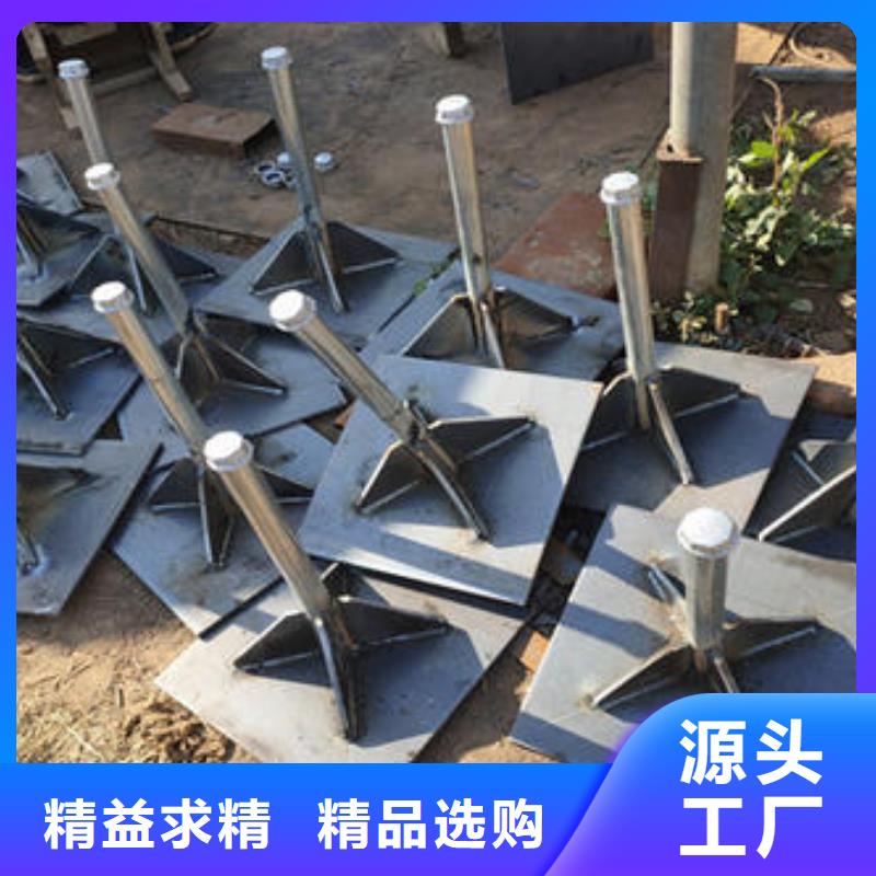 广东南园街道沉降板现货货源充足