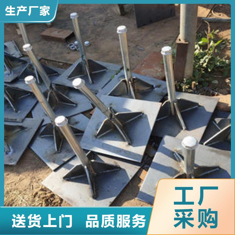 预埋沉降板现货来图裁切