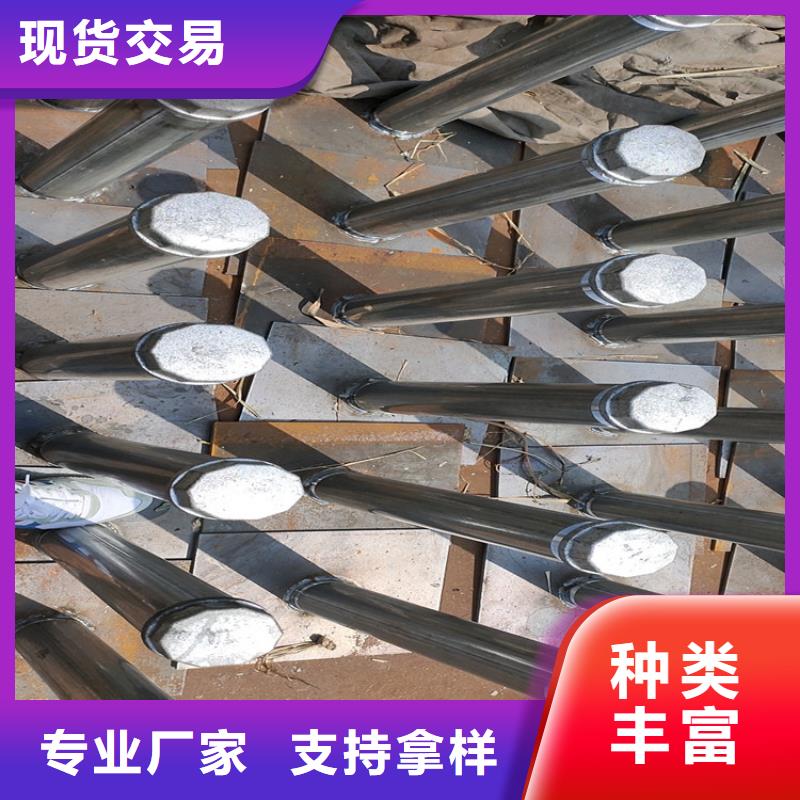 沉降板现货源头好货