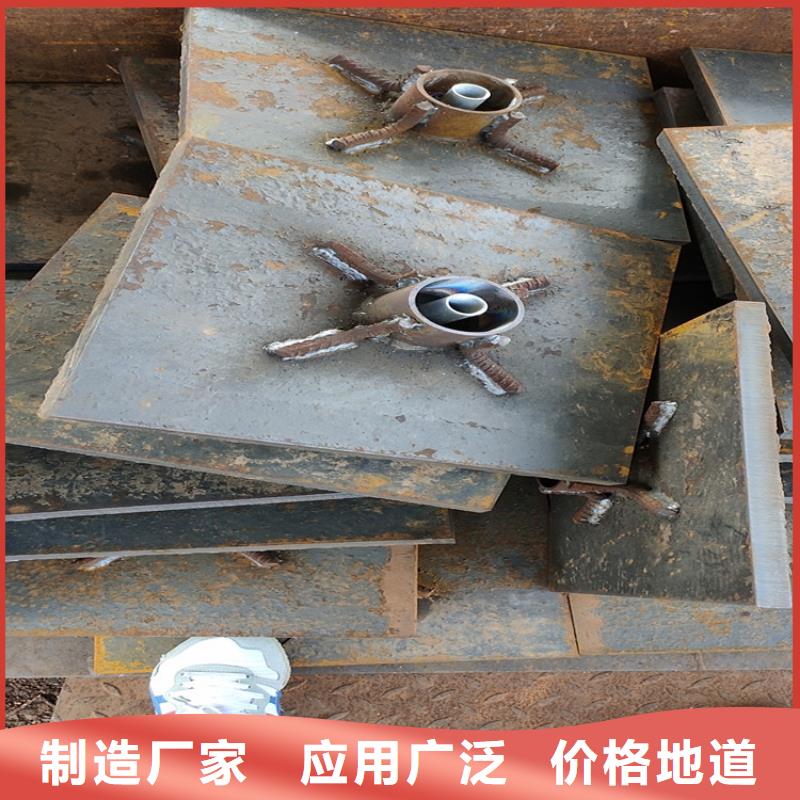 观测板生产厂家规格型号