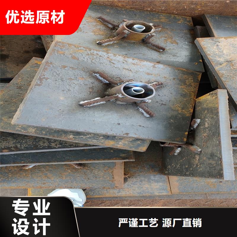沉降板生产厂家来电咨询