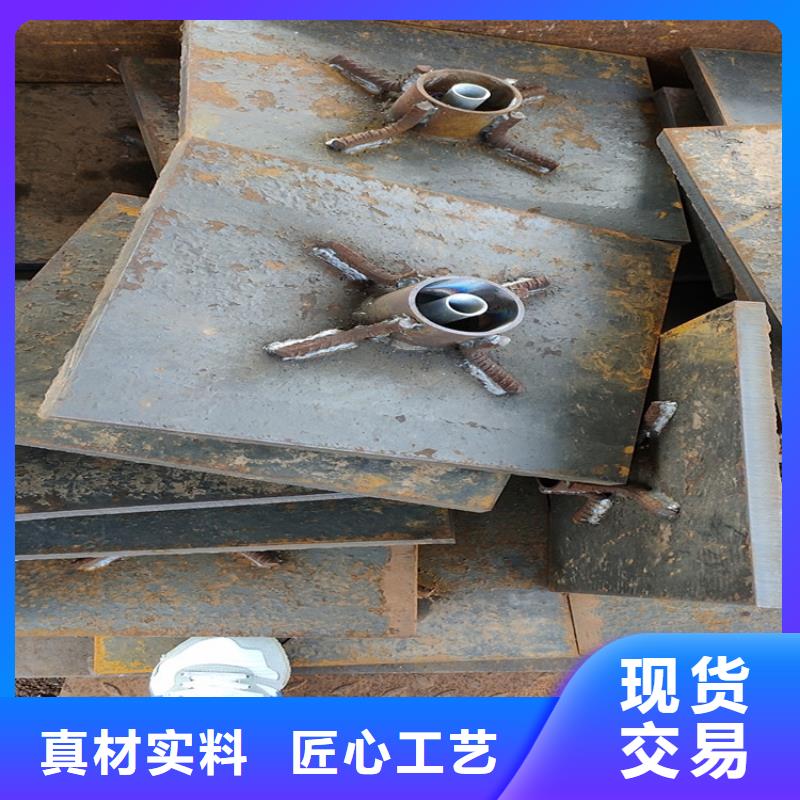 400沉降板现货镀锌观测管