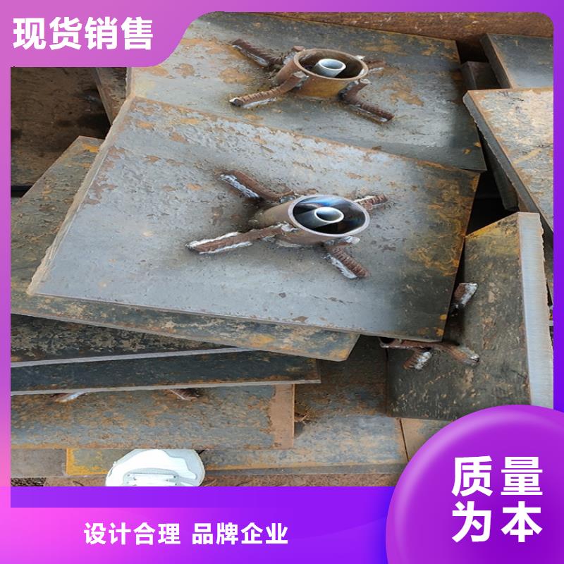 路基沉降板厂家来图裁切