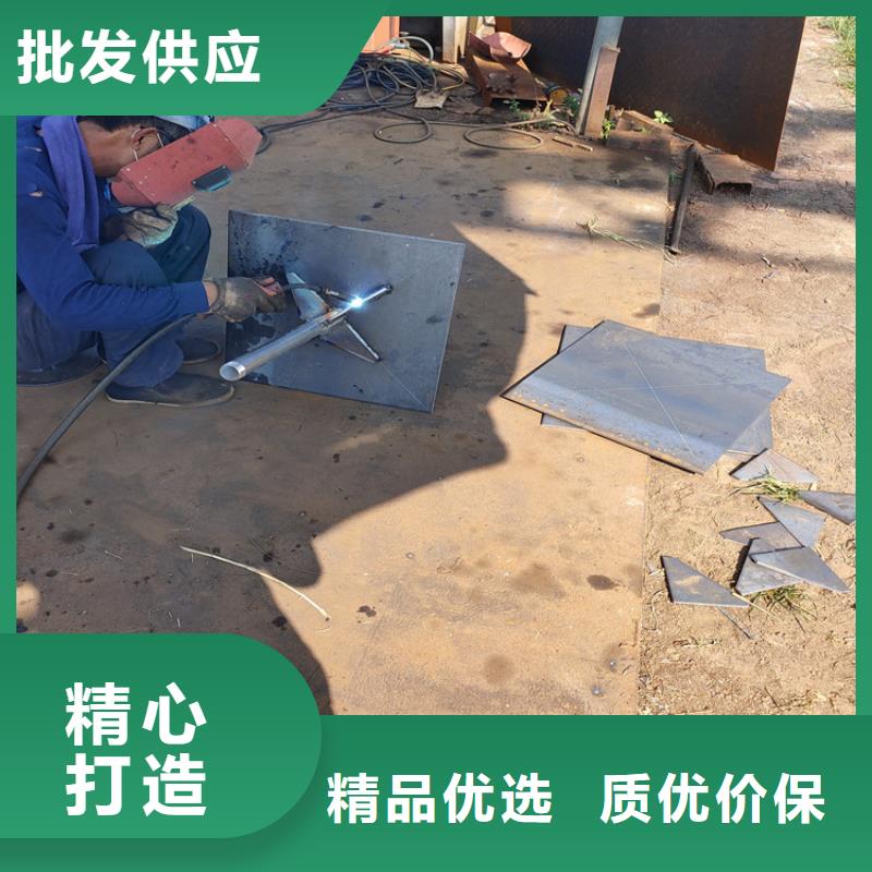 沉降板极速发货