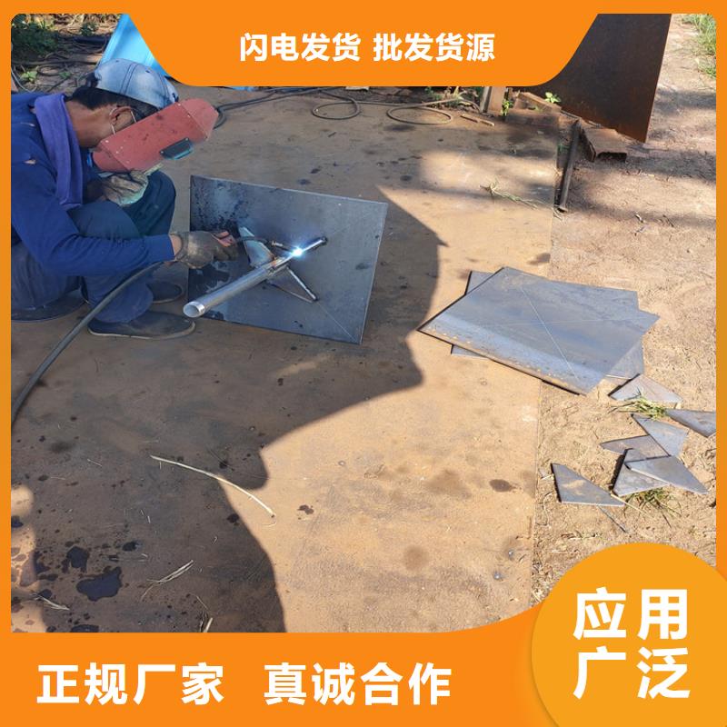沉降板现货当天发货