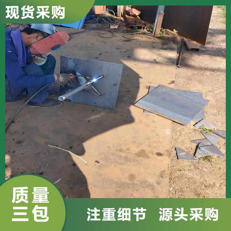 沉降板生产厂家来电咨询