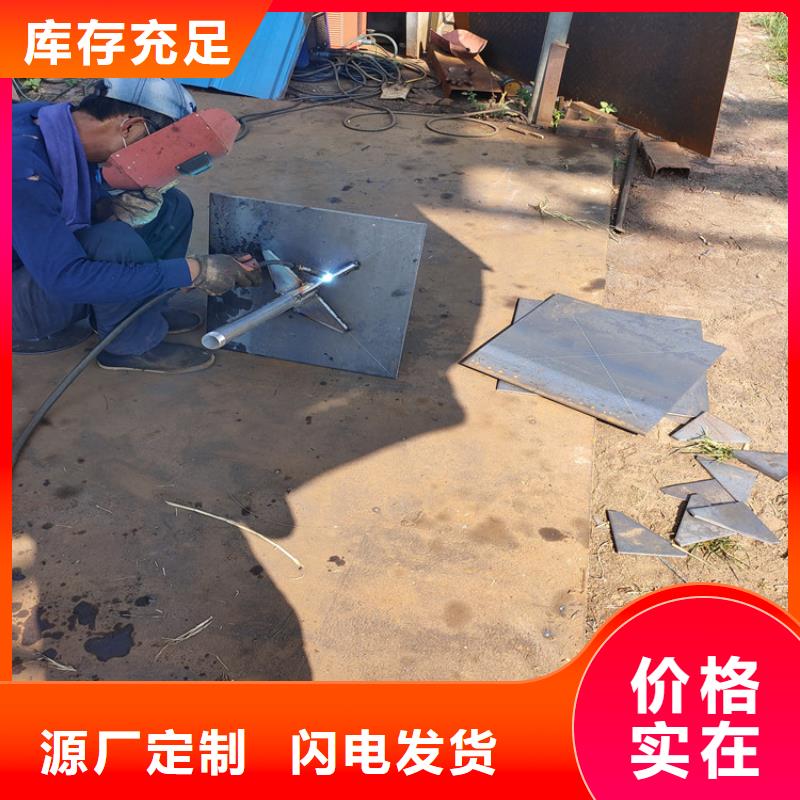沉降板现货非标价钱