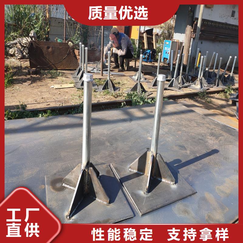 预埋沉降板生产厂家送货到现场