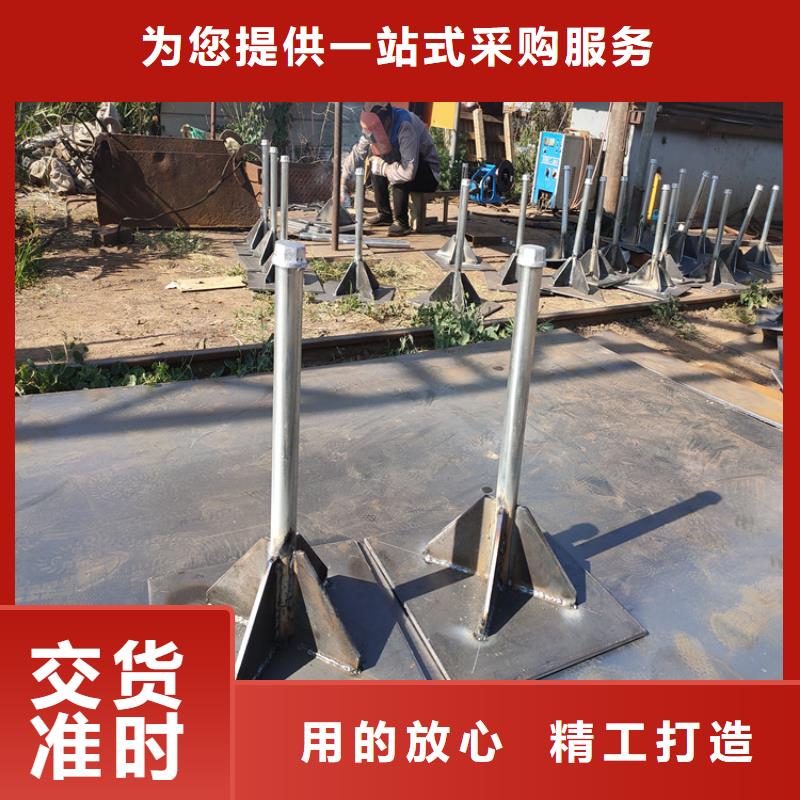 沉降板生产厂家源头好货