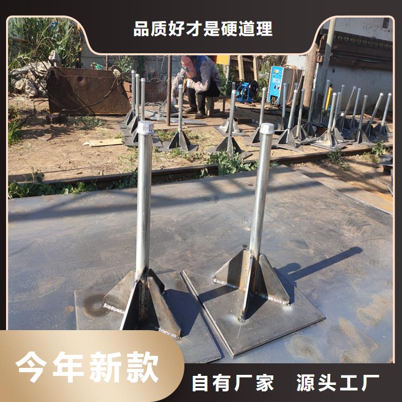 路基沉降板厂家品牌鑫亿呈