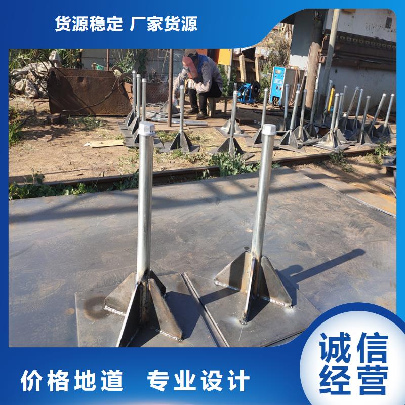 平沙镇沉降板现货送货到现场