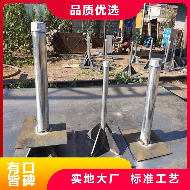 广东城南街道预埋沉降板厂家当天装车