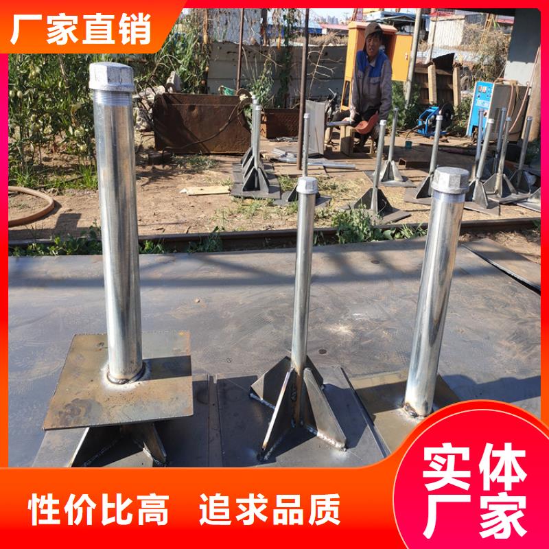 路基沉降板生产厂家来图裁切