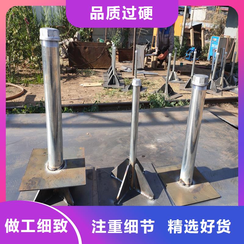 沉降板生产厂家当天发货