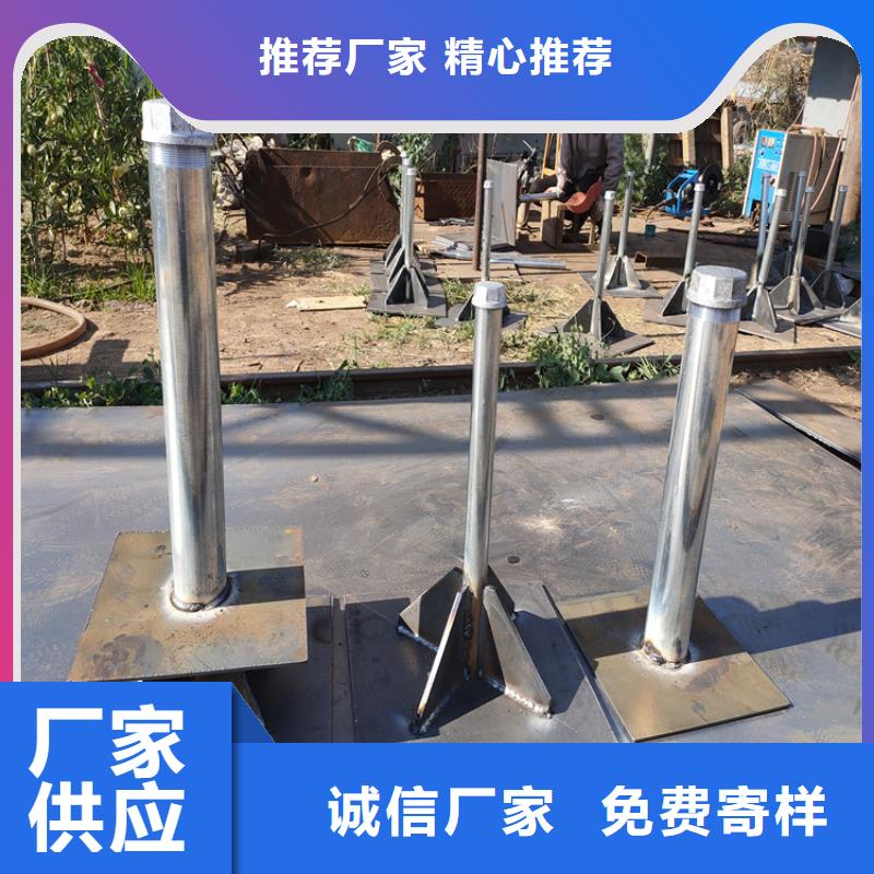 沉降板生产厂家源头好货
