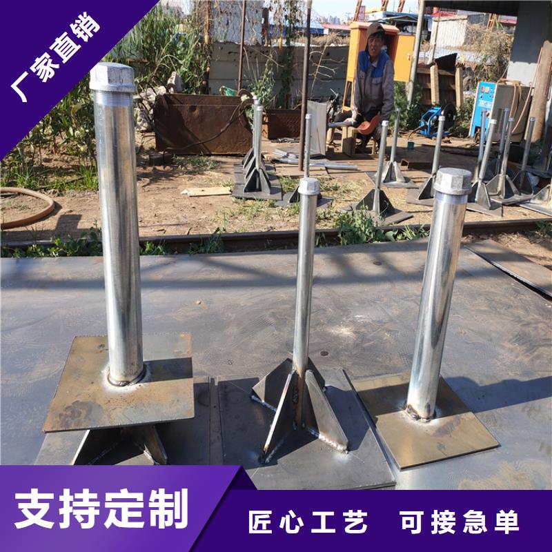 沉降板价格当地工厂