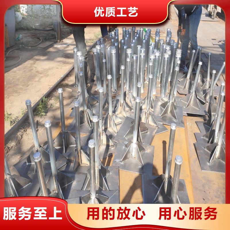 沉降板现货来图裁切
