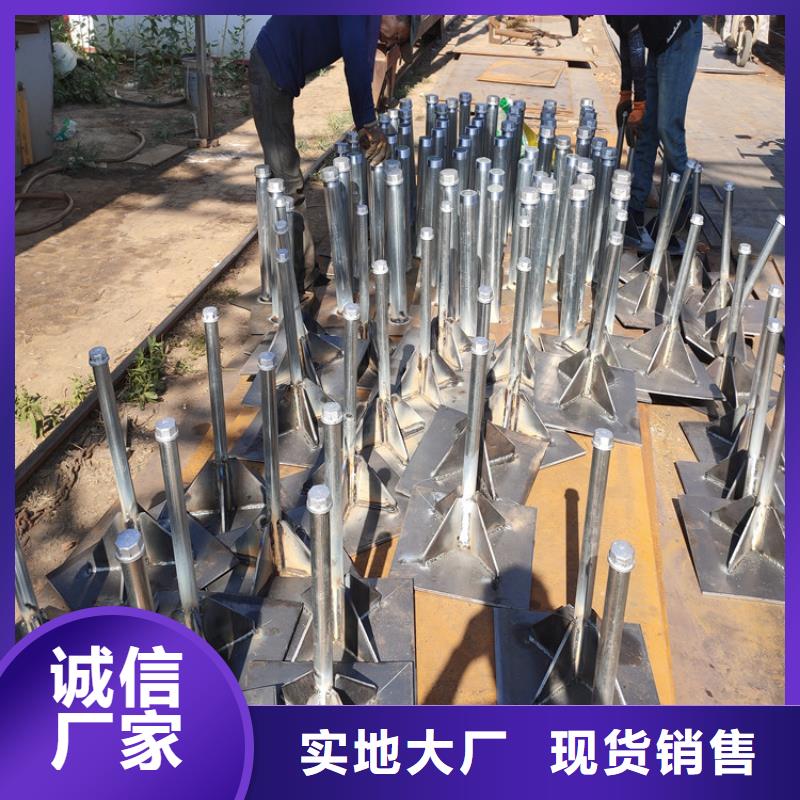 预埋沉降板生产厂家无中间商