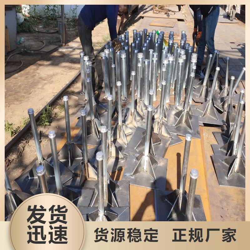 预埋沉降板生产厂家货源充足
