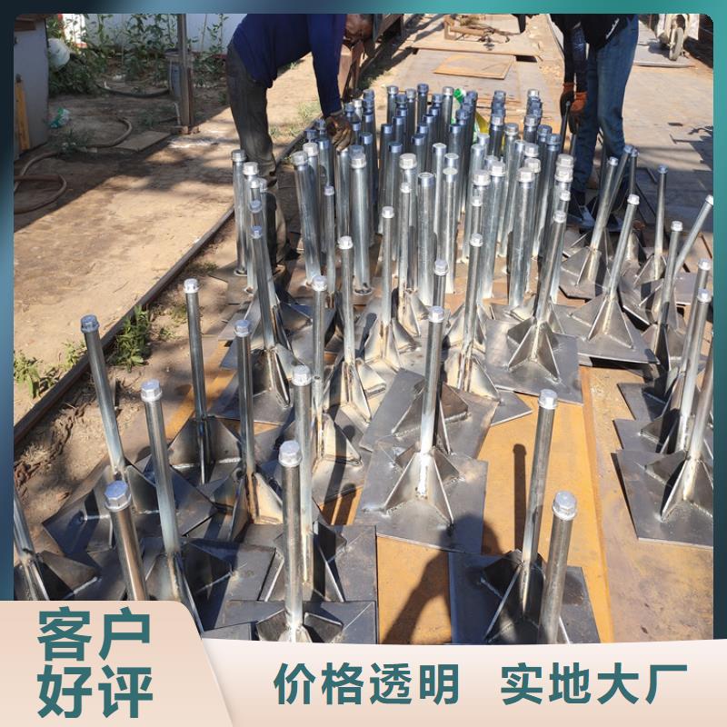 预埋沉降板现货鑫亿呈发货